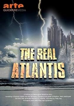   / The Real Atlantis DVO