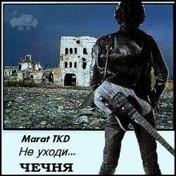 Marat TKD -  ...