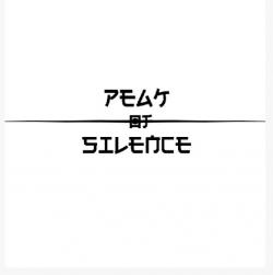 Peak Of Silence - 