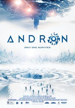  ׸  / Andron - The Black Labyrinth DVO