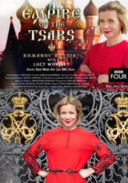  :       (1-3   3) / Empire Of The Tsars: Romanov Russia With Lucy Worsley VO
