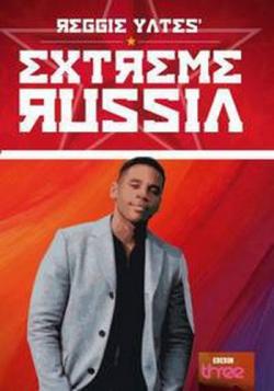BBC.   (1-3   3) / Reggie Yates' Extreme Russia SUB