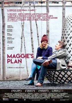   / Maggie's Plan DUB