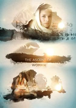   (1-1   4) / The Ascent of Woman DVO