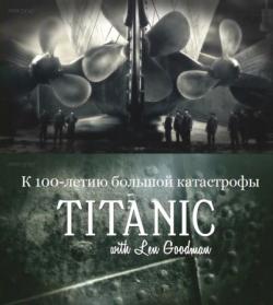     (1-3   3) / . Titanic with Len Goodman VO