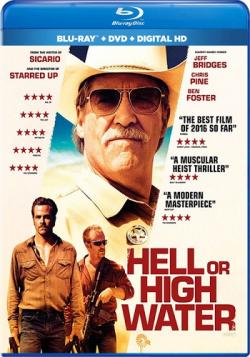   / Hell or High Water AVO