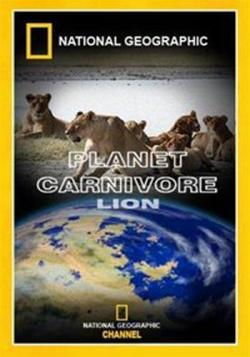   -  / Planet Carnivore - Lion VO