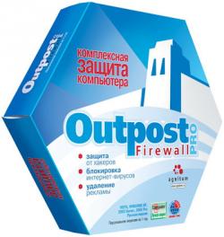 Agnitum Outpost Firewall Pro 9.3.4934.708.2079 RePack