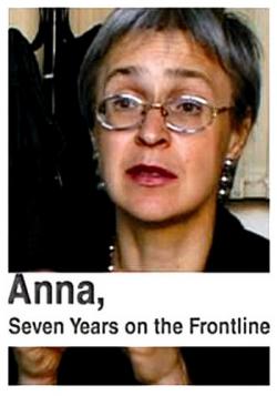  :      / Anna. Seven Years on the Frontline