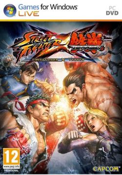 Street Fighter X Tekken [RePack  NONAME]