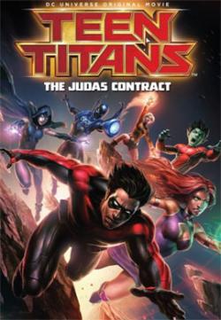  :   / Teen Titans: The Judas Contract MVO