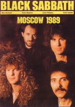 Black Sabbath - Live in Moscow