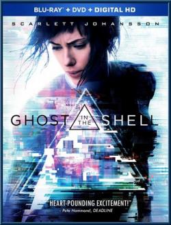    / Ghost in the Shell  DUB