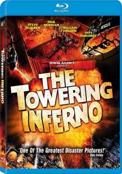   / The Towering Inferno 2xMVO+AVO