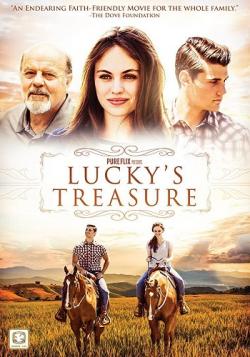   / Lucky's Treasure DVO