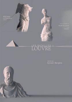    / Les batailles du Louvre DVO