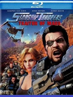  :   / Starship Troopers: Traitor of Mars MVO