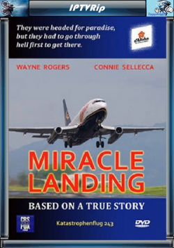   / Miracle Landing MVO