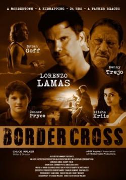   / BorderCross MVO