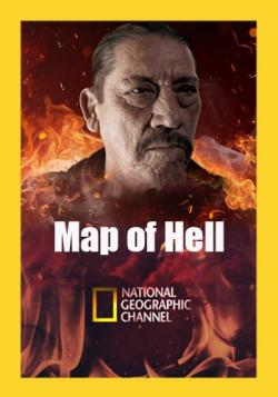   / Map of Hell DVO