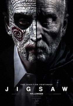  8 / Jigsaw DUB