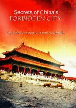 .    / Secrets of China's Forbidden City DUB
