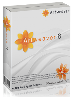 Artweaver Plus 6.0.8 RePack by elchupacabra 6.0.8 RePack