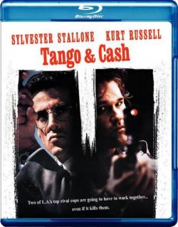    / Tango Cash 2xDUB
