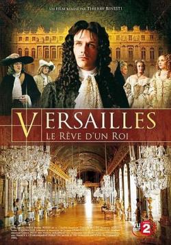 ,   / Versailles, le reve d'un roi DVO