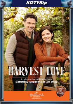     / Harvest Love MVO