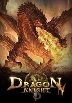 Dragon Knight 2 [08.11.18]