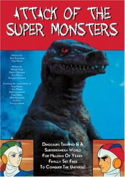    / Attack of the Super monsters VO