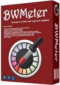 BWMeter 6.6.2