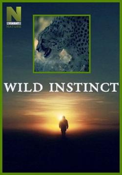   (2-3 , 1-6   6) / Wild instinct VO
