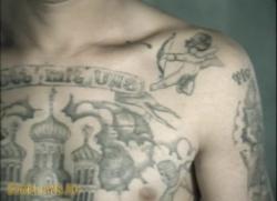  :    / The Mark of Cain : on Russian criminal tattoos