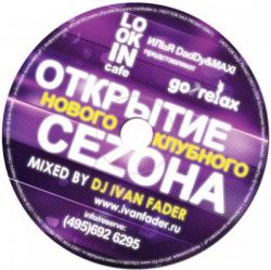 Look in -   zo - mixed by dj Ivan Fader