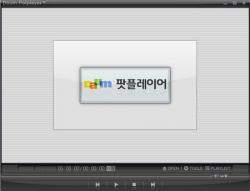 Daum PotPlayer 1.5.29601   7sh3 + 143 