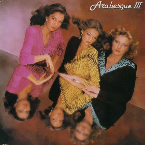 Arabesque - Discography 