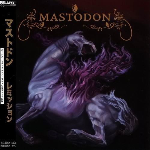 Mastodon - Discography 