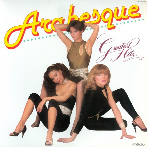 Arabesque - Discography 