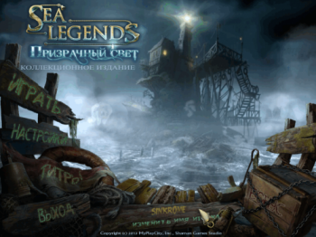 Sea Legends: Phantasmal Light Collector's Edition /  :  .  