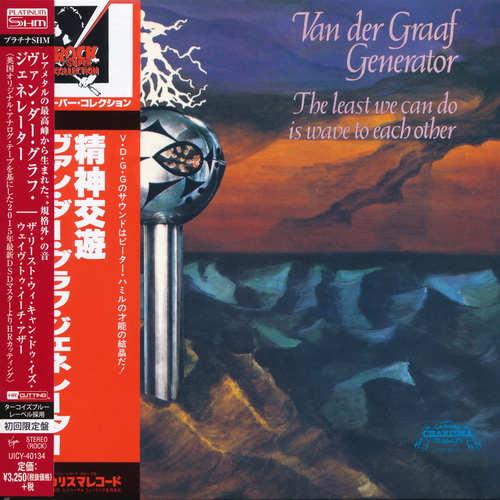 Van Der Graaf Generator - Albums Collection 1970-1977 