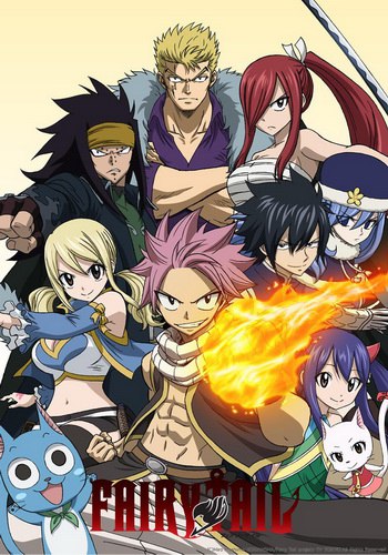 Fairy Tail [0.9.9]