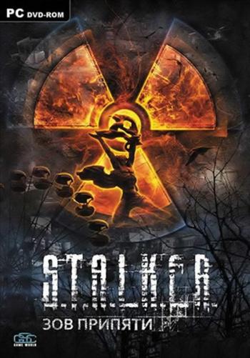 S.T.A.L.K.E.R.:   Sigerous Mod COP 0.7