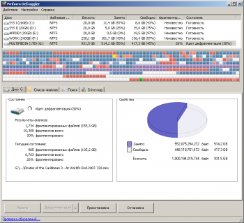 Defraggler 2.10.413 + Portable 32/64-bit