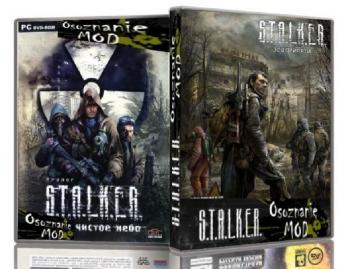 S.T.A.L.K.E.R. -  