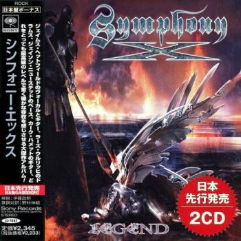 Symphony X - Legend