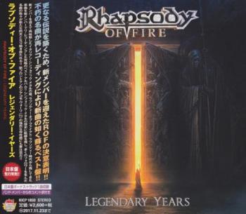 Rhapsody of Fire - Legendary Years