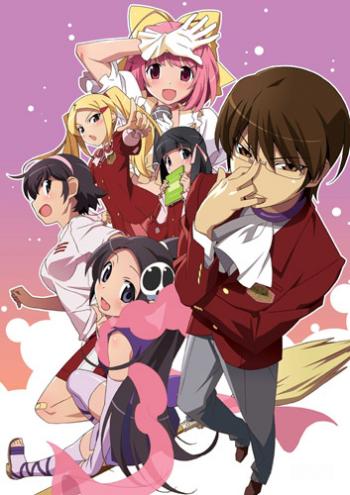      OVA-1/ Kami nomi zo Shiru Sekai: 4-nin to Idol [OVA] [1  1] [RAW] [RUS+JAP+SUB] [HWP]