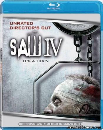  4 / Saw 4